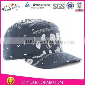 Custom Blank Banana Printed High Quality 5 Panel Hat thumbnail-1
