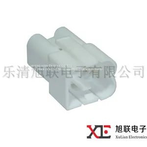 5 Way Female Male Automotive Electrical Connectors for 533972524 thumbnail-1