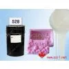 Manual Mold Design Silicone Rubber thumbnail-1