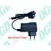12V/5V/7.5V/9V EU Wall-Mount Switching Power Adapter thumbnail-1
