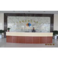 Shenzhen Bominxin Electronicco.,ltd company overview - view 1 thumbnail