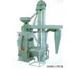 Combined Rice Mill, MLNS-15 thumbnail-1