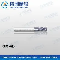 Hot Selling Drill Cutting thumbnail-3