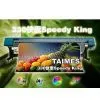 TAIMES 330 SPEEDY KING PRINTER (12 HEAD) thumbnail-1