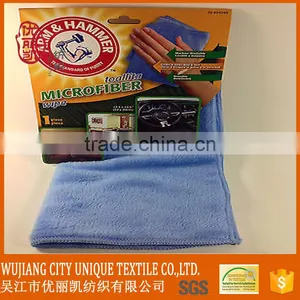 Yellow Color Microfiber Lens Cleaning Cloth thumbnail-5