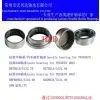 Oem Factory Supply Needle Bearing for PEUGEOT 405 DBF68933 thumbnail-1