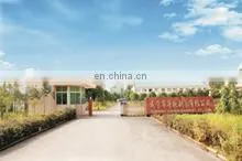 Xianning Huaxin Garment Co., Ltd. company overview - view 1 thumbnail