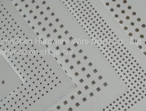 Perforated Sheet For Aluminum thumbnail-2