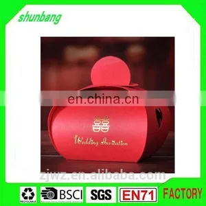 2015 Folding Unique Iridescent Paper Sweet Paper Candy Gift Box thumbnail-1
