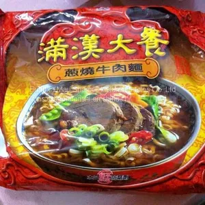 Xiang Nian Brand Wholesale Instant Noodles 900g Wheat Noodle thumbnail-1