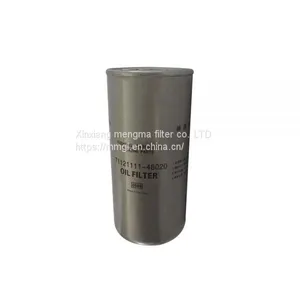 Fusheng Replacement Oil Filter 71121111-48120 for Fusheng Air Compressor Parts thumbnail-5