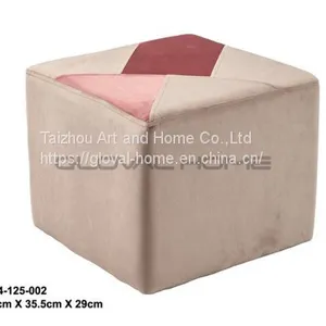 Colorful Stylish Square Stool thumbnail-1