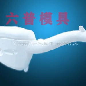 Industrial SLA,SLS Rapid Prototyping For Industry Product thumbnail-1