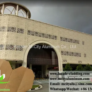 External Perforated Metal Facades for Mosque Muslim Design thumbnail-2