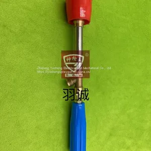 40cm Direct Anti-aggravating Spray Gun thumbnail-1