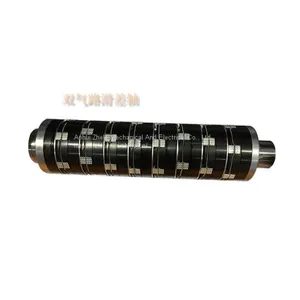 6inch Aluminum Continuous Rubber External Strip Lug Air Shaft For Slitter Cutter Paper Machine thumbnail-1