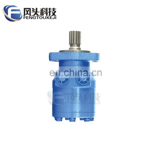 FENGTOU BMM/OMM BMP/OMP BMR/OMR BMS/OMS BMT/OMT BMV/OMV Orbital Hydraulic Drive Wheel Motor Of Parker Eaton Sauer Danfoss thumbnail-5