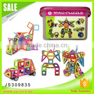 JSTOYS 2016 Magnetic Blocks Toys for Wholesale thumbnail-4