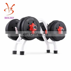 Steel Tube Dumbbell Bracket Rack Support Frame thumbnail-3