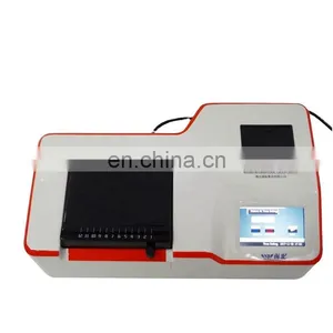 B1,B2,M1,M2 Toxin Fast Test Equipment Aflatoxin Meter thumbnail-1