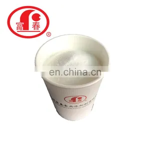 Glyceryl Monostearate GMS 40% Emulsifier Palm Oil thumbnail-1