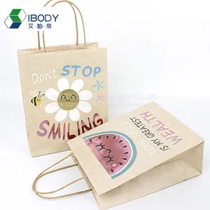 Custom Logo White Brown Kraft Paper Shopping Bags for GiftHot Sale Products thumbnail-4