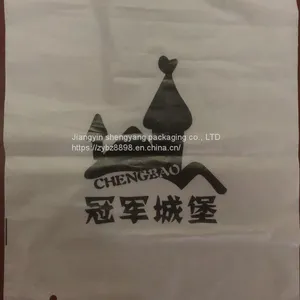 Compost 100% Biodegradable Bags of Environmental Protection Material PBAT + PLA + Cornstarch Shopping Vest Bags Even Volumes Bags Courier Bags Self-styled Zipper Bags thumbnail-5