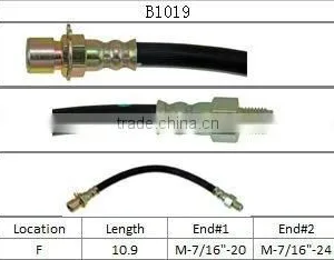 Brake Hose Assembly thumbnail-1