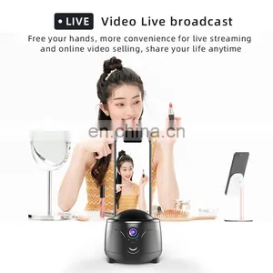 Auto Face Tracking Camera no App Rotation Smart Selfie Stick Tripod Holder Smart Shooting Phone Mount Selfie Stick thumbnail-5