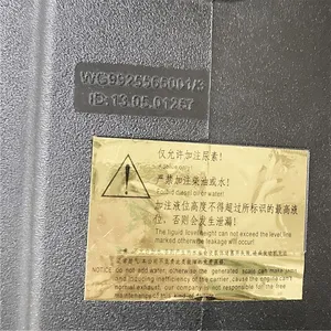 Brand New Great Price Truck Urea Tank For HOWO A7 thumbnail-2