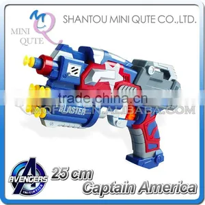 MINI QUTE 25 cm Marvel Avenger Captain America Toy Pressure Gun Action Figures Brinquedos Boys With 6 Bullet NO.MQ 056 thumbnail-1