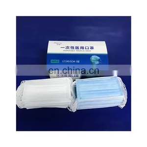 WholeslaeCheap Price Disposable Medical 3 Ply Surgical Face Mask thumbnail-1