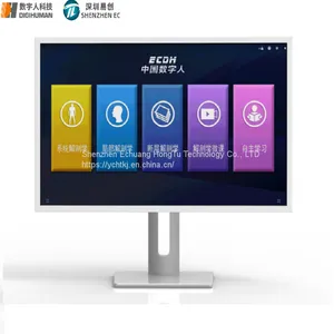 27 Inch Hospital Medical Dedicated Display Screen thumbnail-1