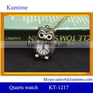 Fashion Engraved Pocket Watch With Night Owl Pattern Chain Quart Watch thumbnail-1