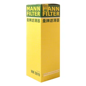 Original Genuine MANN Cabin Filter Car Engine Filter WK5019 16126754015 For Bmw thumbnail-4