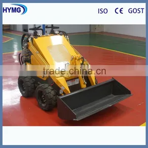Wheel Loader 2.0~6.0Tons ; Mini Loader ; Skid Steer Loader thumbnail-2