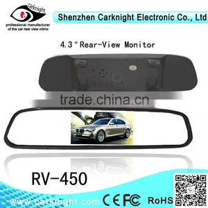 Car Interior Mirror With 4.3 Inch LCD Monitor thumbnail-1