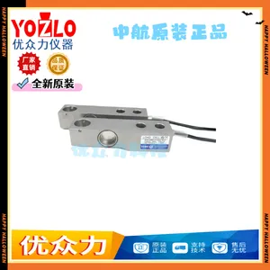 HM8C-CE3-5.0t-4B Cantilever Beam Load Cell Zemic Brand thumbnail-4