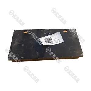 Genuine SANY Friction Plate Assembly 1307020000229A002 for Excavator Loader Crane OEM Hydraulic Transmission Spare Parts thumbnail-3