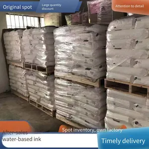 Flexographic Printing Aps Grupa Soy Protein Resin Prosoy 7400 for Water-based Inks thumbnail-5