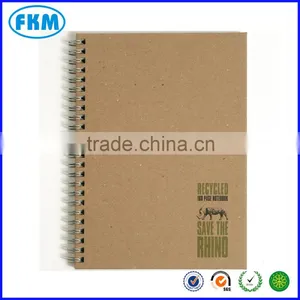 Brown Spiral Paper Notebook thumbnail-2
