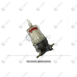 Filter Element 800144887 for XCMG Excavator Genuine OEM thumbnail-1