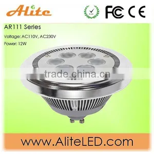 2012 Hot Populary 100V/230V Ar111 Led Light thumbnail-1