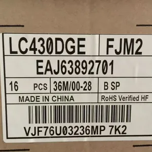 LC430DGE-FJM2 43inch TV PANEL 3840×2160 390 Cd/m² thumbnail-1