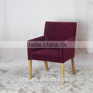 RCH-4088 Modern Color Fabric Chairs With Arms Quality Choice thumbnail-1