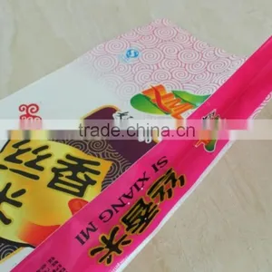 Agriculture Bag for Rice thumbnail-2