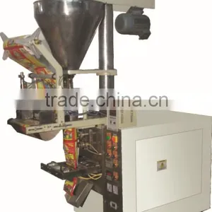 Powder Pouch Packing Machine thumbnail-1