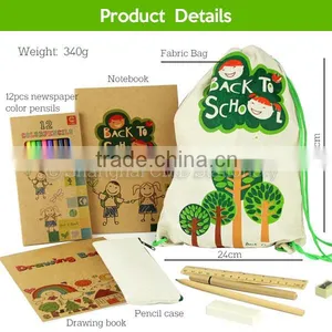 Fashionable Jute & Cotton Drawstring Bags School thumbnail-2