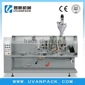 Automatic Tomato Paste Weighing And Packaging Machine YF-130 thumbnail-1