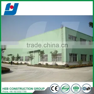 China Biggest Steel Structure Building Materials Construction Company Container Huose thumbnail-3